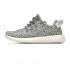 ADIDAS YEEZY BOOST 350 'TURTLE DOVE' 2022 AQ4832