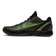 Nike Zoom Kobe 6 Supreme 'Rice' 446442-301