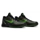 Nike Zoom Kobe 6 Supreme 'Rice' 446442-301