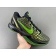 Nike Zoom Kobe 6 Supreme 'Rice' 446442-301