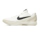 Nike Zoom Kobe 6 Protro 'All-Star 2.0' 2025 FQ3546-100