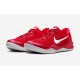 Nike Kobe 8 Protro 'University Red' 2024 HF9550-600