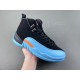 Air Jordan 12 Retro 'Soft Blue' 2026 CT8013-011