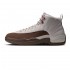 Air Jordan 12 Retro 'Eggnog' 2026 CT8013-105