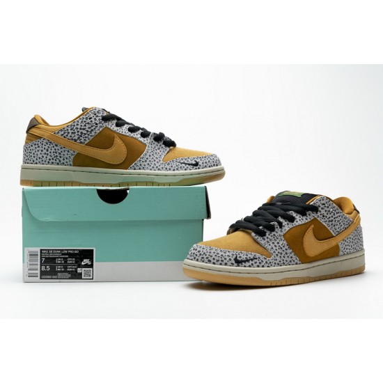 Nike SB Dunk Low 'Safari' CD2563-002