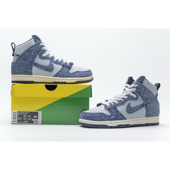 Nike SB Dunk High Pro Denim Sapphire Blue CW3092-400