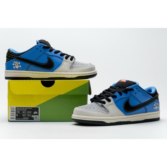 Instant Skateboards x Nike SB Dunk Low CZ5128-400