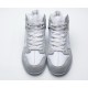 Slam Jam x Nike SB Dunk High 'White Platinum' DA1639-100