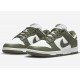 NIKE DUNK LOW 'MEDIUM OLIVE' WMNS 2022 DD1503-120