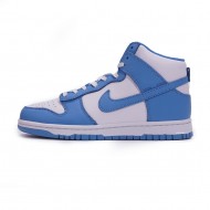 Nike Dunk High Aluminum DD1869-107