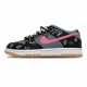 NIKE DUNK LOW SE 'FREE.99' DH0952-001