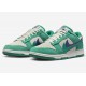 NIKE DUNK LOW SE '85' WMNS 2022 DO9457-101