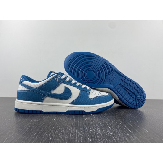 NIKE DUNK LOW SE 'SASHIKO-INDUSTRIAL BLUE' 2023 DV0834-101