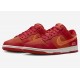 NIKE DUNK LOW 'ATL' 2023 FD0724-657