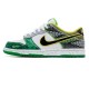 Nike Dunk Low 'What the Duck - University of Oregon Away' PE 2024 HV1454-100