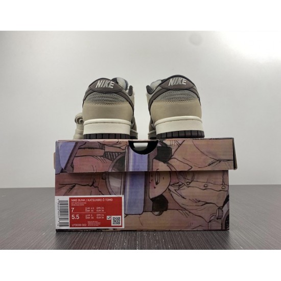 Otomo Katsuhiro x Nike SB Dunk Low Steamboy OST White Brown LF0039-002