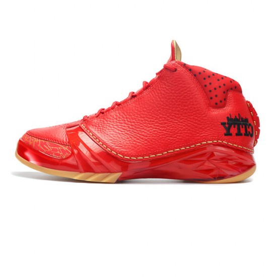 Air Jordan 23 Retro 'Chicago' 2016 811645-650