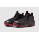 Air Foamposite One 'Cough Drop' 2025 IB2219-001 Air Foamposite One 'Cough Drop' 2025 IB2219-001