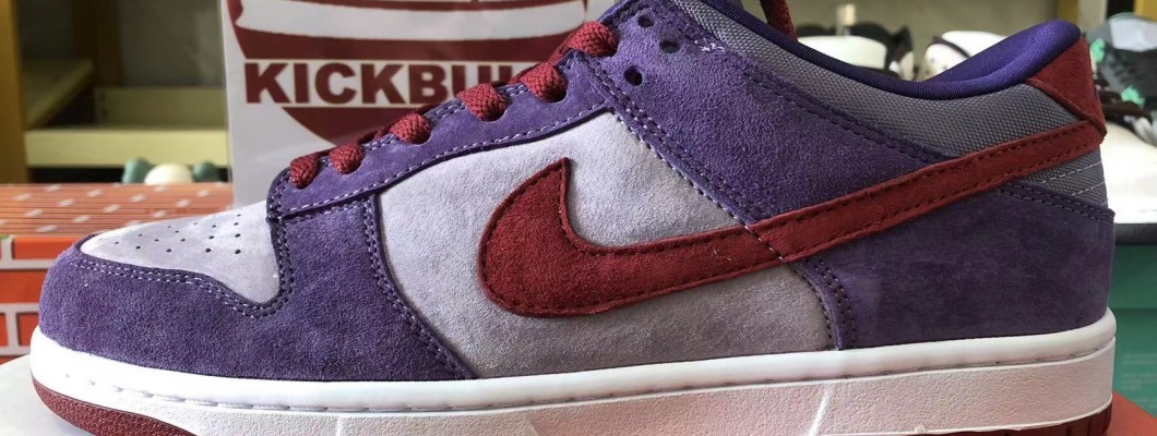 Nike SB Dunk Low Plum CU1726-500 Kickbulk Sneaker Cemara photos reviews