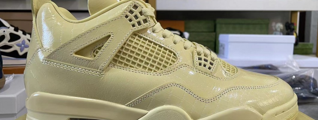 J. Balvin x Jordan 4 Retro 'Amazonas / Lemonade' 2026 IW2872-700 Kickbulk Sneaker retail wholesale