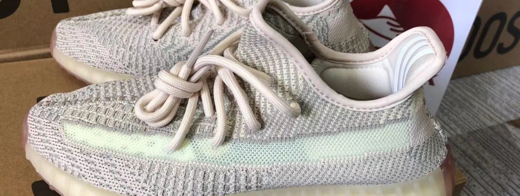 Adidas Yeezy 350 Boost V2 'Citrin' FW3042