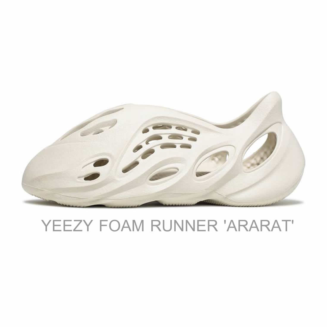 Yeezy Foam Runner Ararat G55486 1 - kickbulk.cc