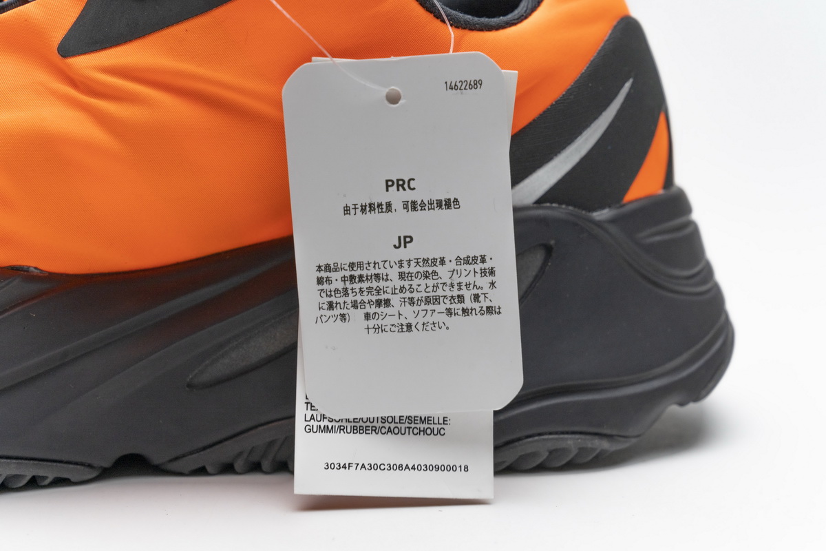 Adidas Yeezy 700 Mnvn Orange Release Kickbulk For Sale Fv3258 20 - kickbulk.cc
