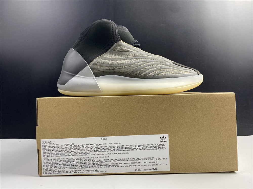 Adidas Yeezy Qntm Barium H68771 13 - kickbulk.cc