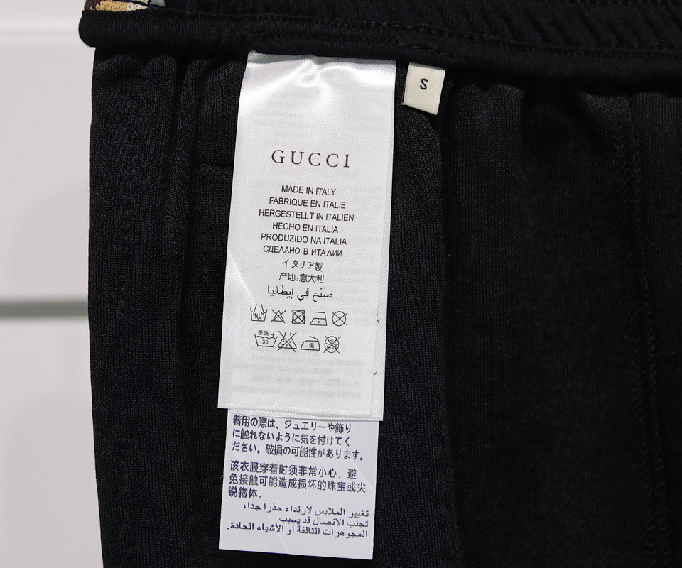 Gucci Reflective Webbing Shorts 11 - kickbulk.cc
