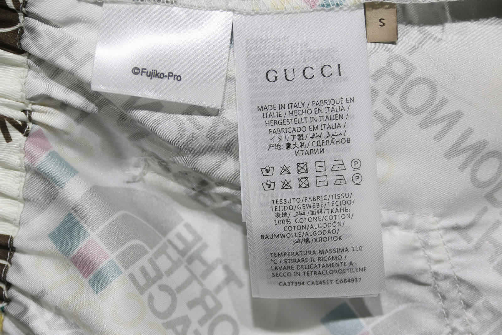 Gucci The North Face Silk Shorts 14 - kickbulk.cc