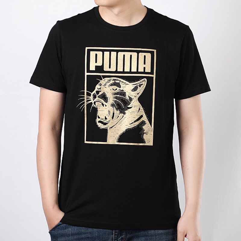 Puma Short Sleeve T Shirt Round Neck Pure Cotton Ls20612371x85 1 - kickbulk.cc