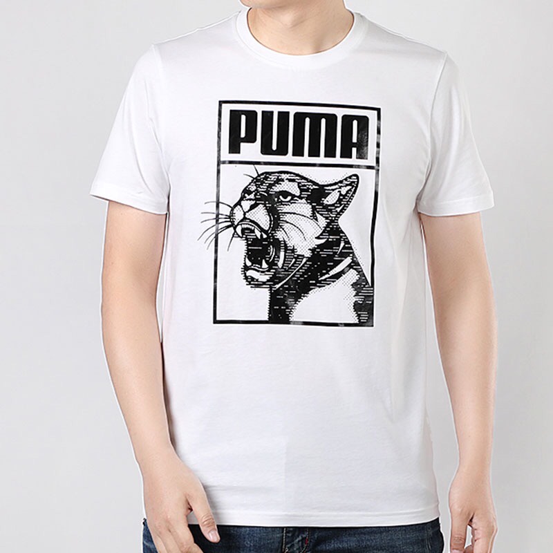 Puma Short Sleeve T Shirt Round Neck Pure Cotton Ls20612371x85 5 - kickbulk.cc