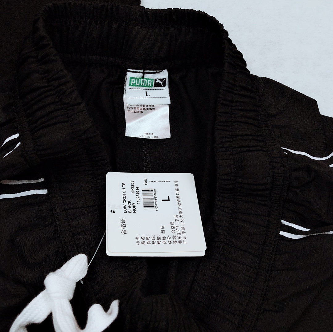 Puma Shorts Pure Cotton Knitting Black Ls21571x90 6 - kickbulk.cc