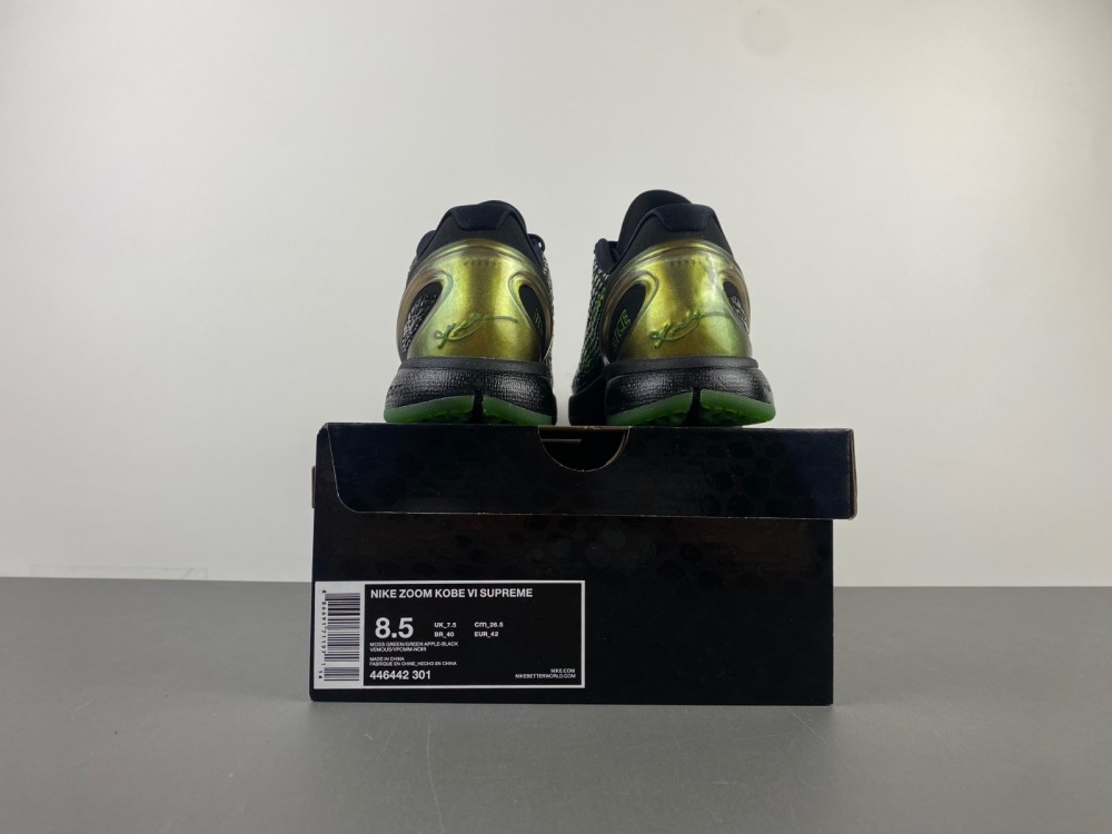 Nike Zoom Kobe 6 Supreme Rice 446442 301 13 - kickbulk.cc