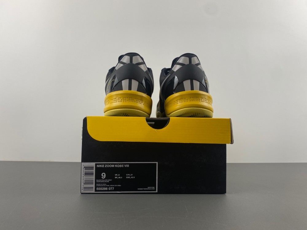 Nike Kobe 8 Xdr Black Yellow 555286 077 11 - kickbulk.cc