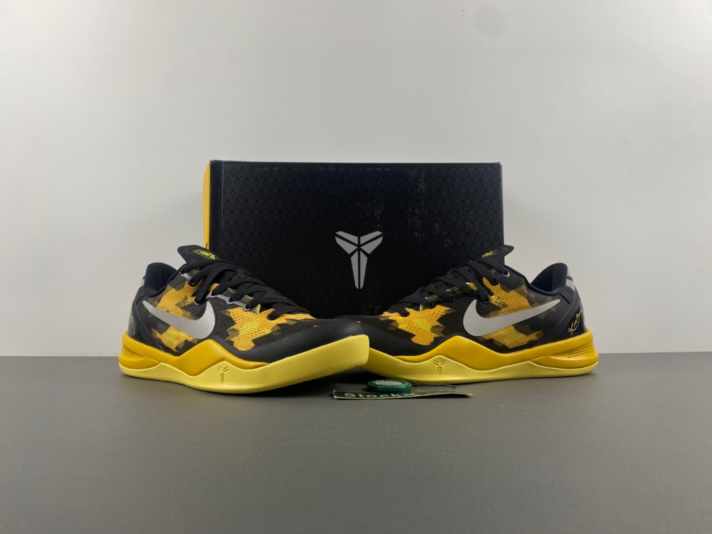 Nike Kobe 8 Xdr Black Yellow 555286 077 8 - kickbulk.cc