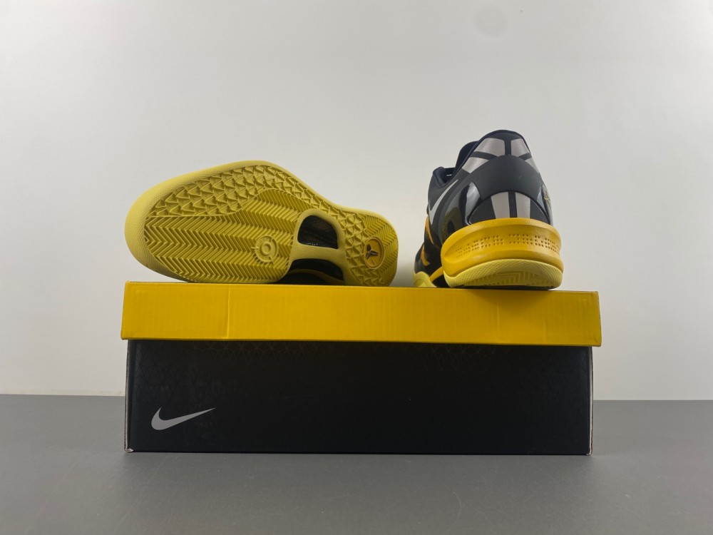 Nike Kobe 8 Xdr Black Yellow 555286 077 9 - kickbulk.cc