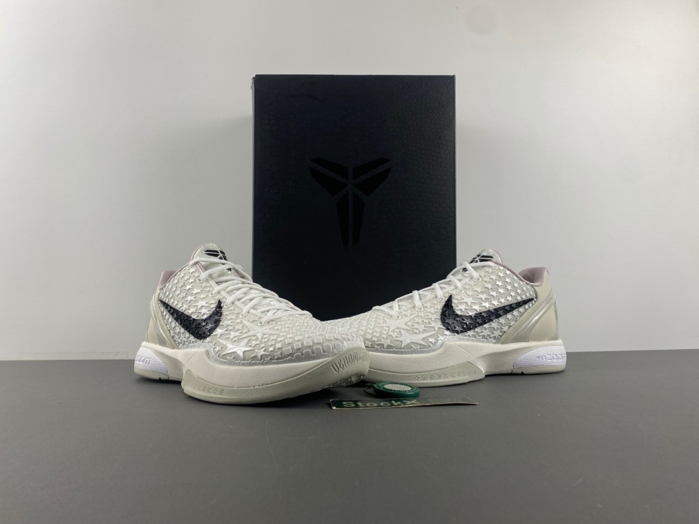 Nike Zoom Kobe 6 Protro All Star 2 Fq3546 100 8 - kickbulk.cc