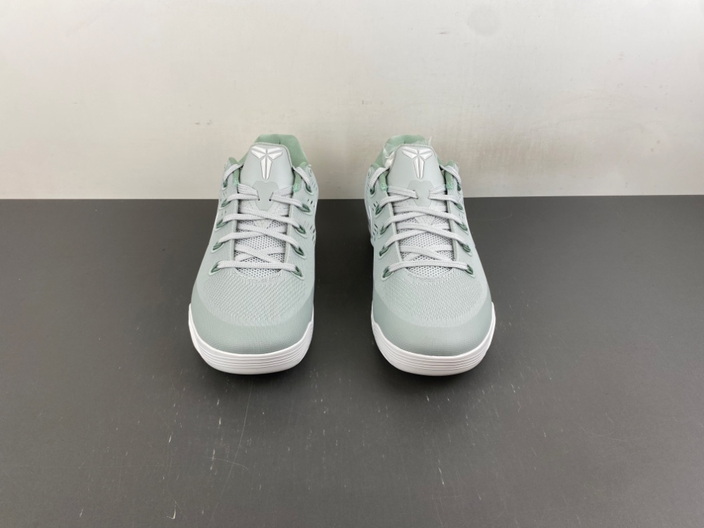 Nike Kobe 9 Low Em Protro Light Silver Ih1401 003 8 - kickbulk.cc Nike Kobe 9 Low Em Protro Light Silver Ih1401 003 8 - kickbulk.cc