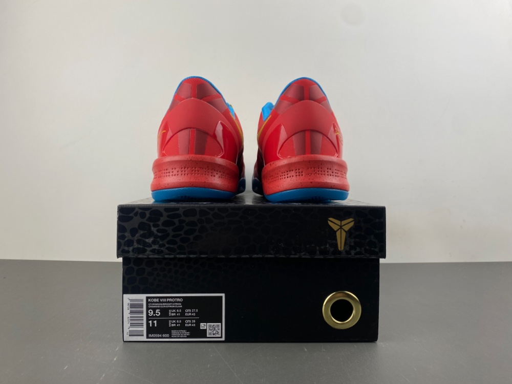 Nike Kobe 8 Protro Year Of The Horse 2026 Im0594 600 14 - kickbulk.cc