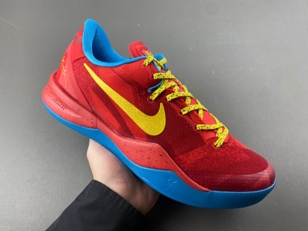 Nike Kobe 8 Protro Year Of The Horse 2026 Im0594 600 8 - kickbulk.cc