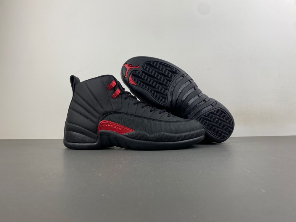 Air Jordan 12 Retro Bloodline Ct8013 003 7 - kickbulk.cc Air Jordan 12 Retro Bloodline Ct8013 003 7 - kickbulk.cc