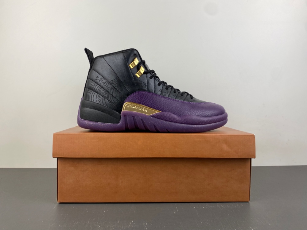 Air Jordan 12 Retro Sumo Iw1218 098 13 - kickbulk.cc Air Jordan 12 Retro Sumo Iw1218 098 13 - kickbulk.cc