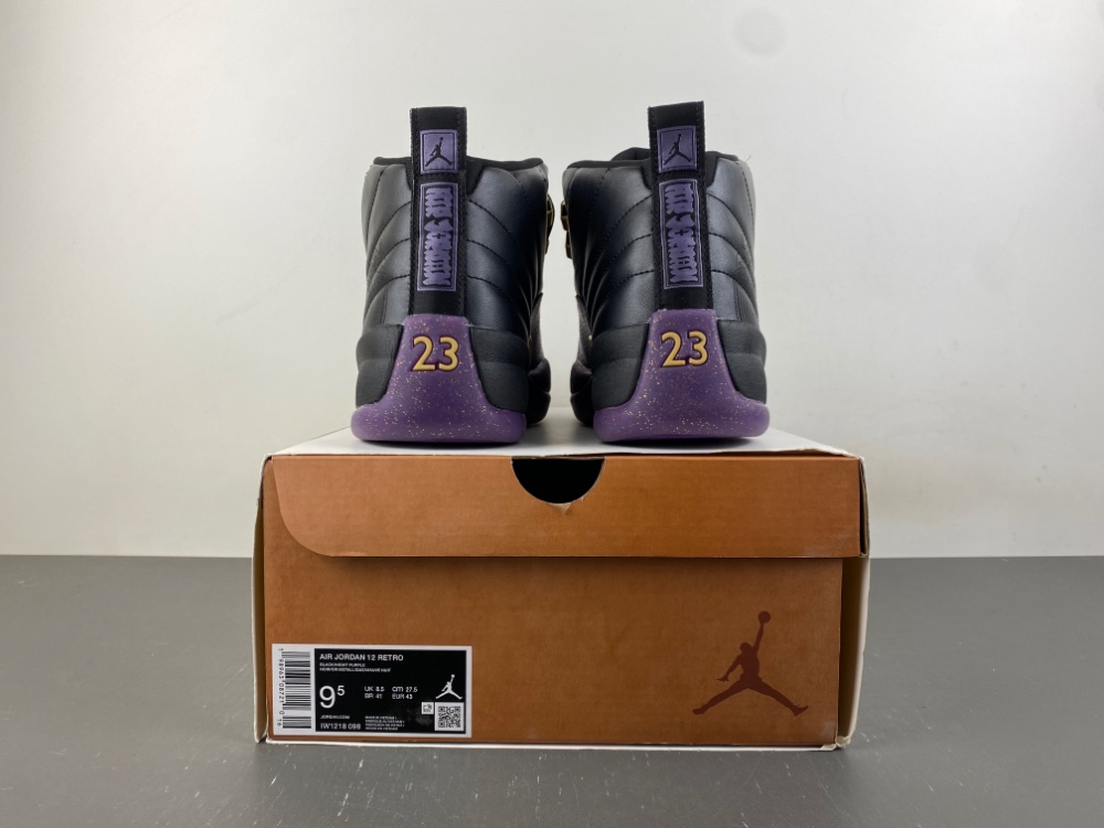 Air Jordan 12 Retro Sumo Iw1218 098 14 - kickbulk.cc Air Jordan 12 Retro Sumo Iw1218 098 14 - kickbulk.cc