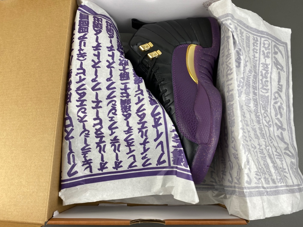 Air Jordan 12 Retro Sumo Iw1218 098 16 - kickbulk.cc Air Jordan 12 Retro Sumo Iw1218 098 16 - kickbulk.cc