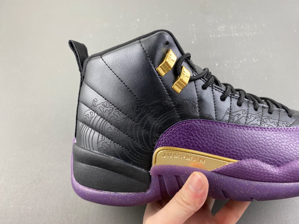 Air Jordan 12 Retro Sumo Iw1218 098 17 - kickbulk.cc Air Jordan 12 Retro Sumo Iw1218 098 17 - kickbulk.cc