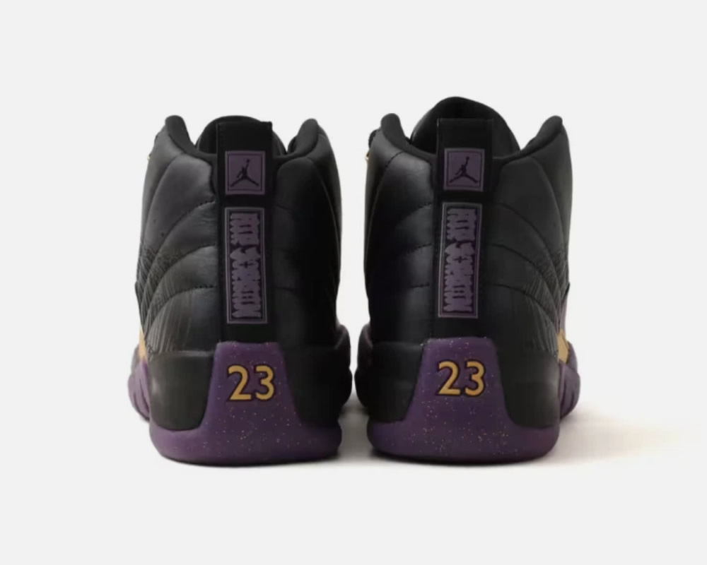 Air Jordan 12 Retro Sumo Iw1218 098 4 - kickbulk.cc Air Jordan 12 Retro Sumo Iw1218 098 4 - kickbulk.cc