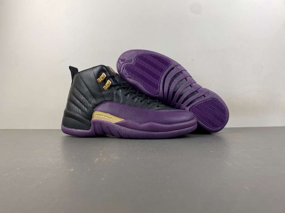 Air Jordan 12 Retro Sumo Iw1218 098 7 - kickbulk.cc Air Jordan 12 Retro Sumo Iw1218 098 7 - kickbulk.cc