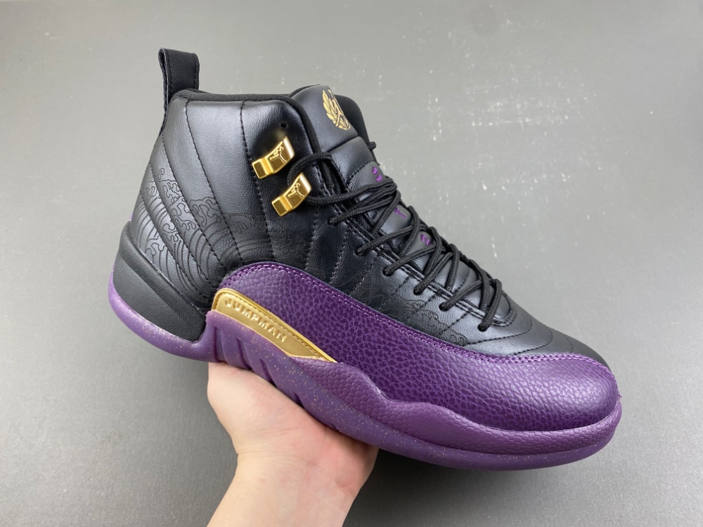 Air Jordan 12 Retro Sumo Iw1218 098 9 - kickbulk.cc Air Jordan 12 Retro Sumo Iw1218 098 9 - kickbulk.cc