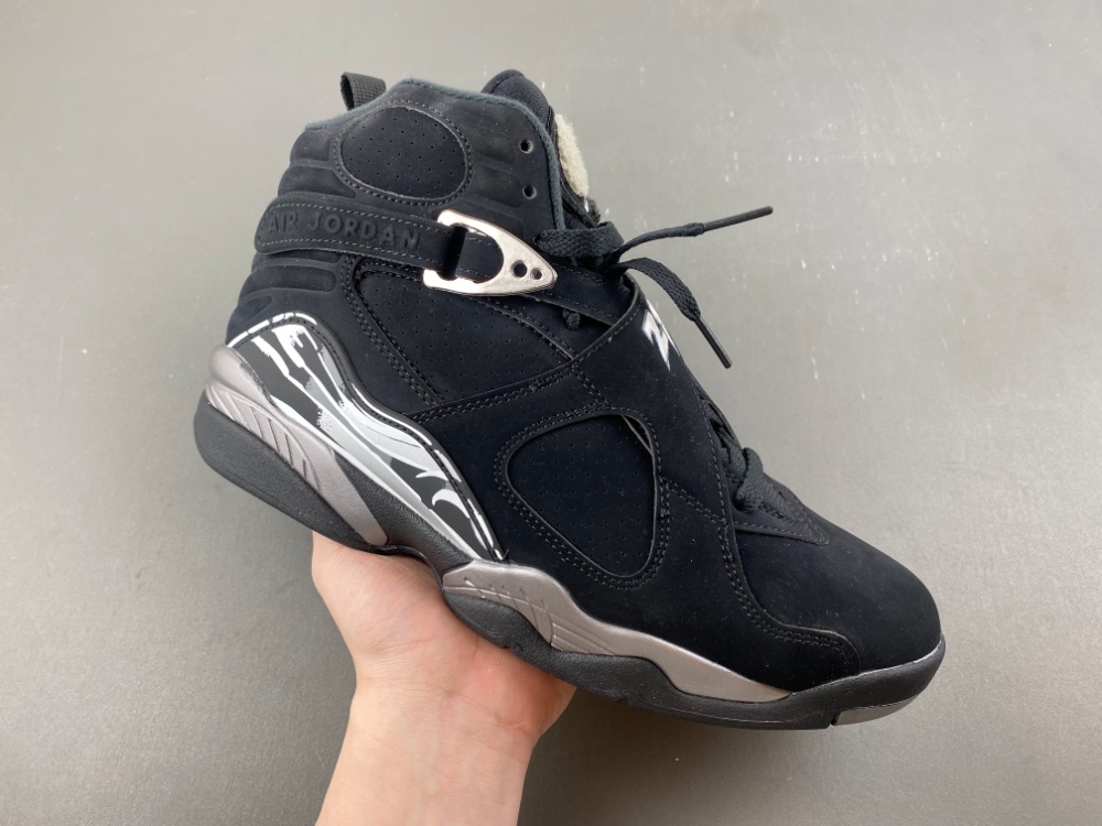 Air Jordan 8 Retro Chrome 2023 305381 003 8 - kickbulk.cc Air Jordan 8 Retro Chrome 2023 305381 003 8 - kickbulk.cc